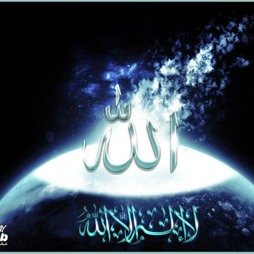 Stream Muslimah Al-Hamdou'lillah music | Listen to songs, albums ...
