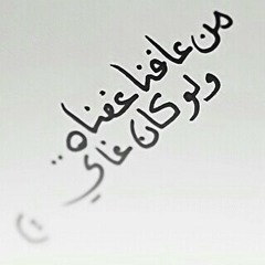 عزاء