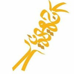 juhain