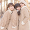 Negicco_info