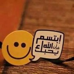Moustafa Islam Katta