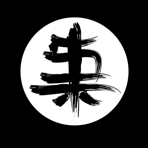 Clear Conscience - The Peacemaker - Loud Version