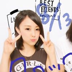 Nanako Sato