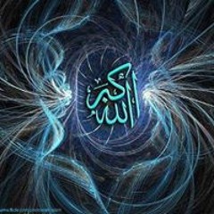 Abderrahman Bouazzati