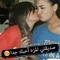 Princess Yomna 4