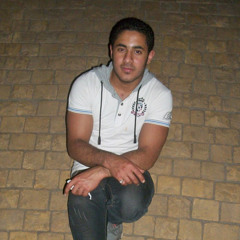 اى نيلة
