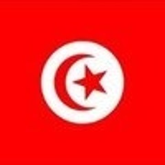 Shareef Tunisie