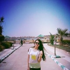 amina