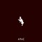 Amae|Talir