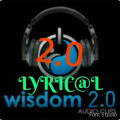wisdom-420