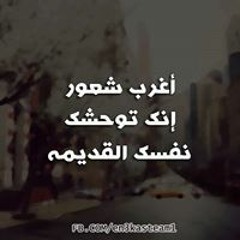 Abdullah Khaled
