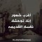 Abdullah Khaled