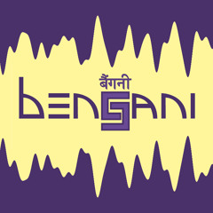 Bengani