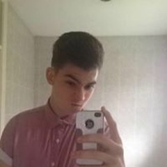 Adam Wavy'kid