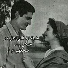 كورال