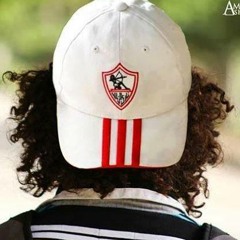 Hoda ÇûrVà Virage Sud