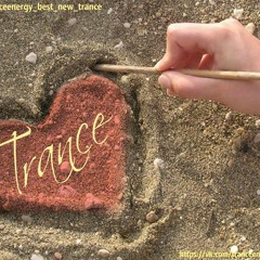 Andrzej Trance