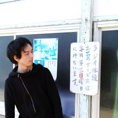 cOtOris/Tatsuya Koeda