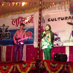 Sunita Gurung