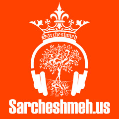 Sarcheshmeh.us