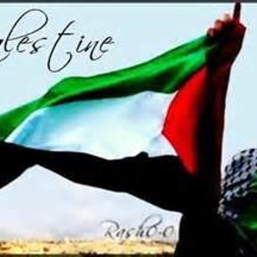 SoundCloud profile picture for @palestine