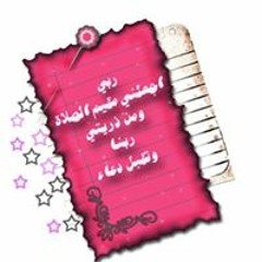 user940638612