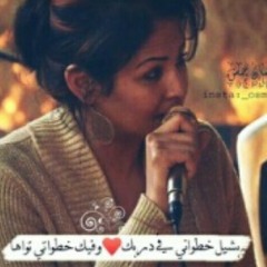 عقد الجلاد