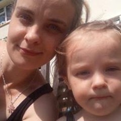 Tanith Colley-Southall