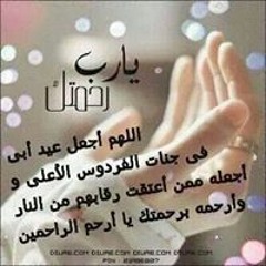Drsamy Khodeir