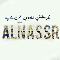 صووت
