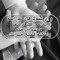 Hager Abdo