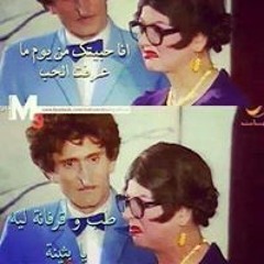 Ặşĥrẵkaṫ Aĥṃeđ