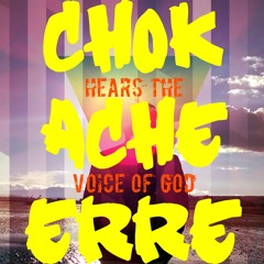Chok Ache Erre