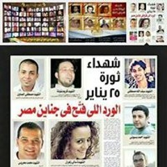 سيد الحبايب ياضنايا انت