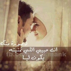 Ahmad Salih 3