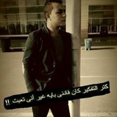 احمد عامر وشريف الغمراوي - بودعك.mp3