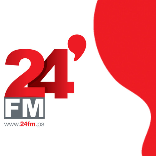 Stream وزير العمل - دكتور نصري ابو جش by 24fmpalestine | Listen online for  free on SoundCloud