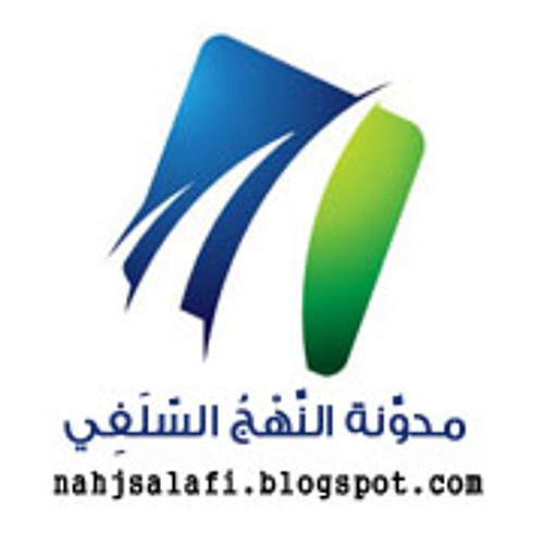 Nahj_Salafi’s avatar