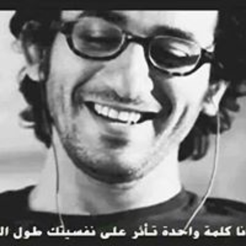 Mostafa Sallam’s avatar