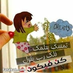 user827713270