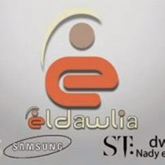 eldawlia samrtphone