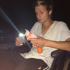 Daniel Ellmer 1