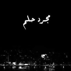 duaa_soliman