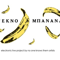 Techno Banana