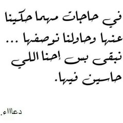 قران