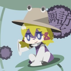 Rokku Tan