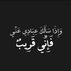 ماجيك راب