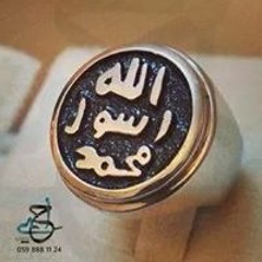 Ahmed Abosherif