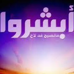 فضيلة الشيخ بدر المشاري -السيدة خديجة رضي الله عنها.mpg(MP3_160K).mp3
