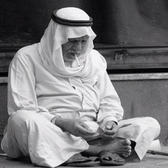 نسيمٌ